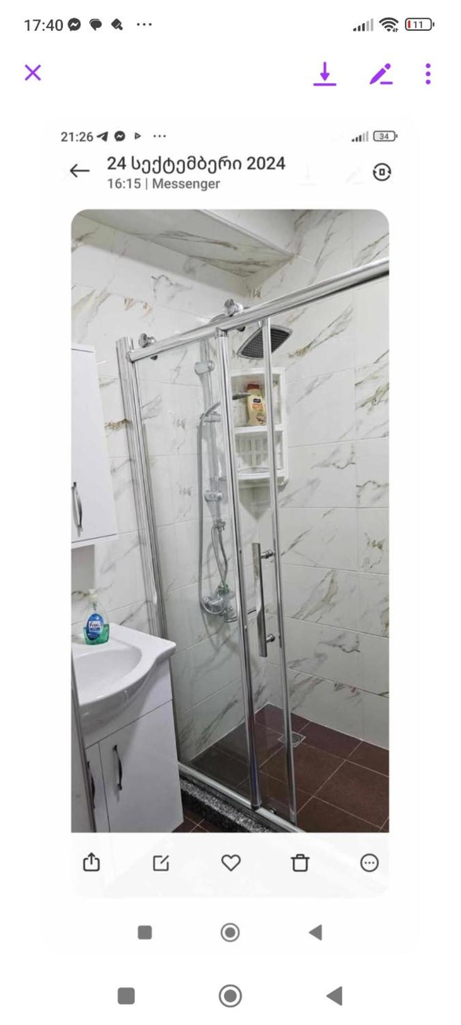 Apartmán Marina House Batumi Exteriér fotografie